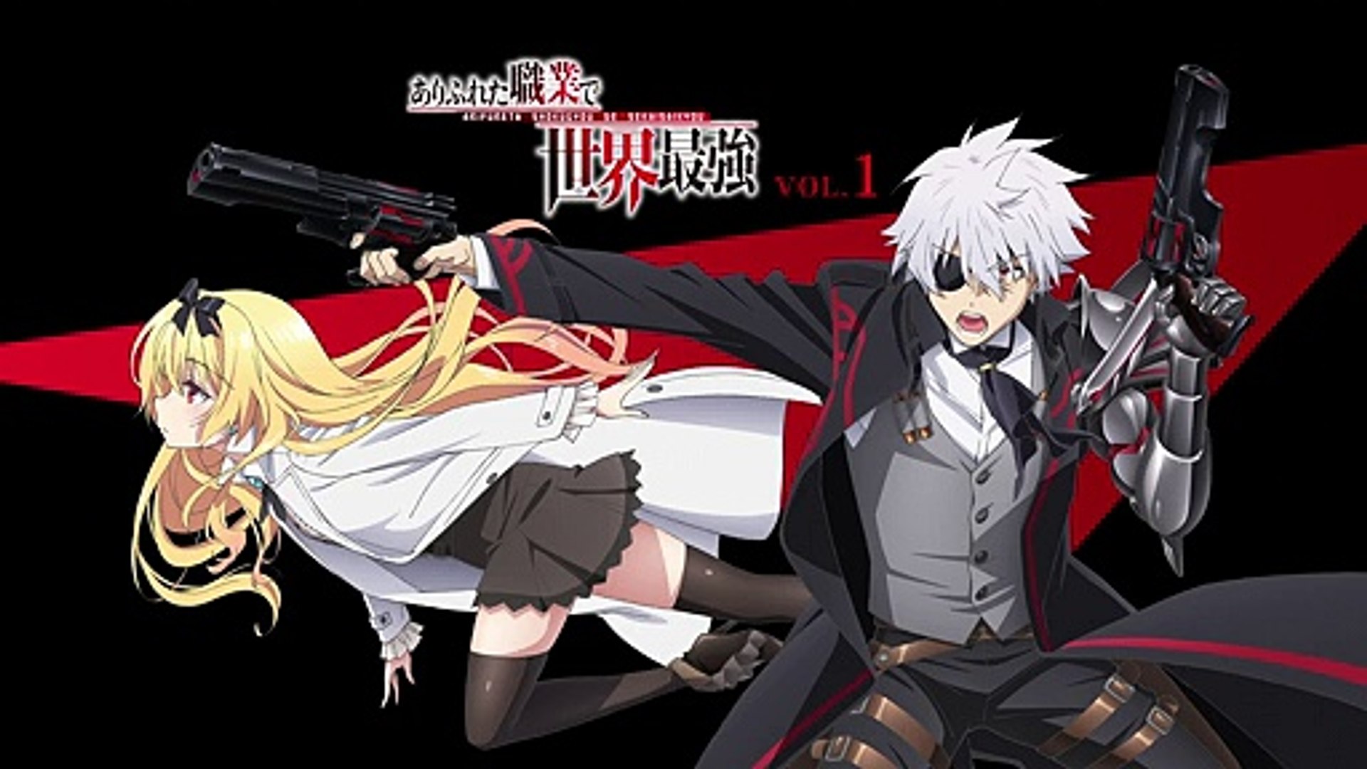 <b>Arifureta</b> <b>Shokugyou</b> <b>de</b> <b>Sekai</b> <b>Saikyou</b> 3rd Season Episode 5 Eng - AniWave Wat...